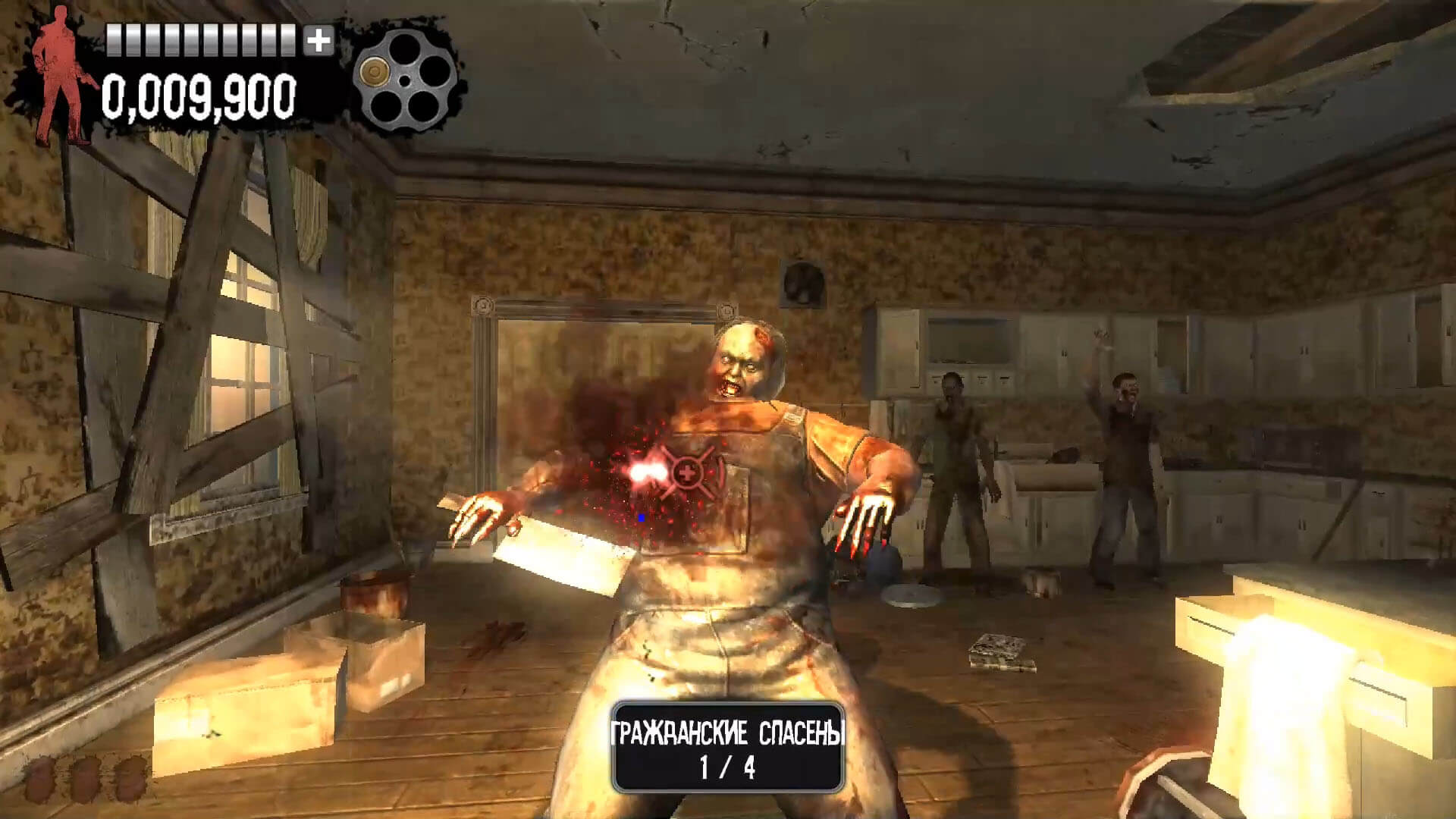 The House of the Dead Overkill Extended Cut - геймплей игры Windows